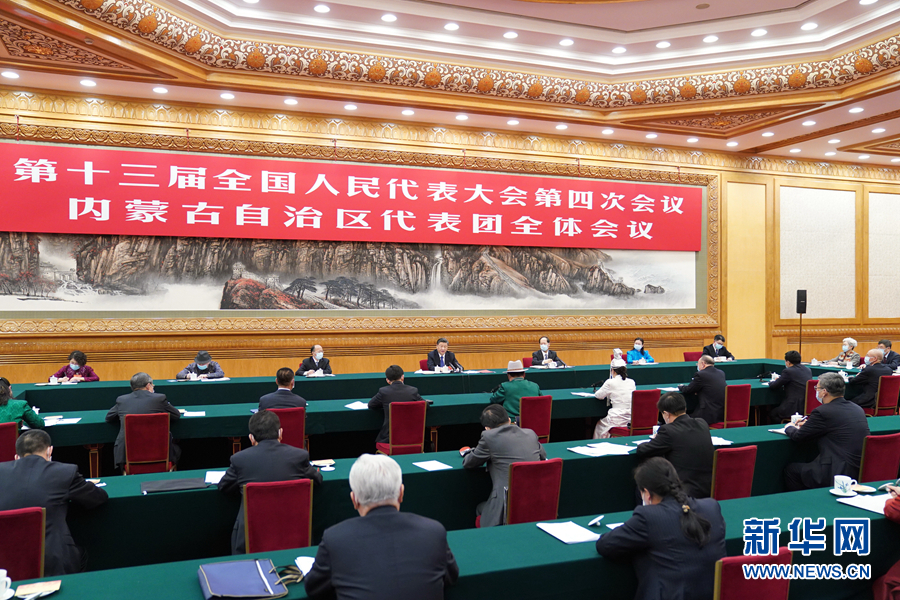 3月5日，中共中央總書記、國家主席、中央軍委主席習(xí)近平參加十三屆全國人大四次會議內(nèi)蒙古代表團的審議。新華社記者 李學(xué)仁 攝